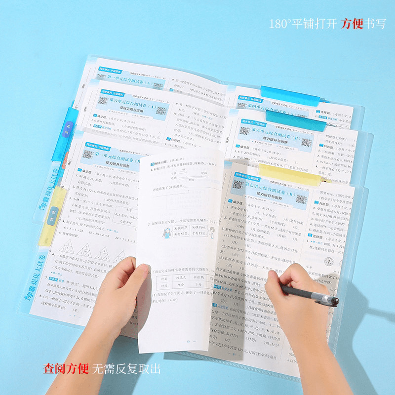 Newly upgraded A3 pull rod rotary folder student side test paper…