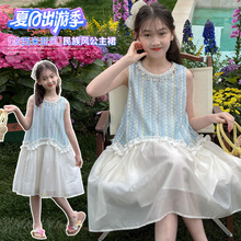 Ůͯ�B��ȹ�д�ͯ6.27