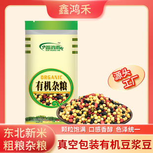 �������ЙC���{������s���򶹝{���û���s�Z����389g��հ��b