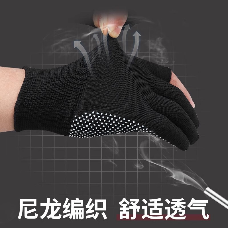 Courier Packing Gloves Labor Protection Wear-Resistant Warehouse Work Men's Non-Slip Thickened Two-Finger Rubber Thin