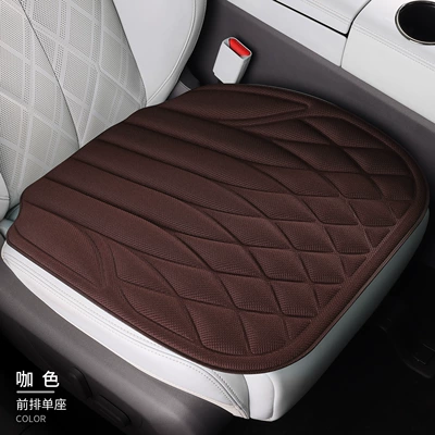 2026 New Model Car Seat Cushion, Universal for All Seasons, High-End Seaweed Fiber Latex Seat Cushion Cover, Ventilated Single-Piece Seat Pad (Seat cushion, seat cover) - 1-brown-single-seat-diamond-grid-seaweed-fiber-latex-pad