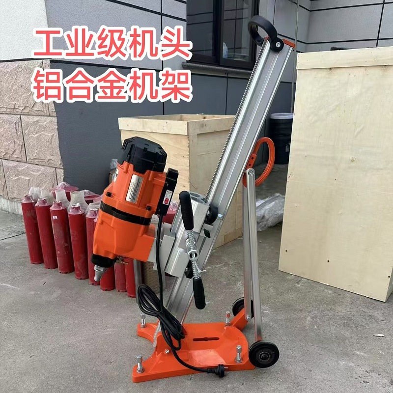 格雄全新台式水钻机工业级600型大功率打孔钻机混凝土砖墙开孔机