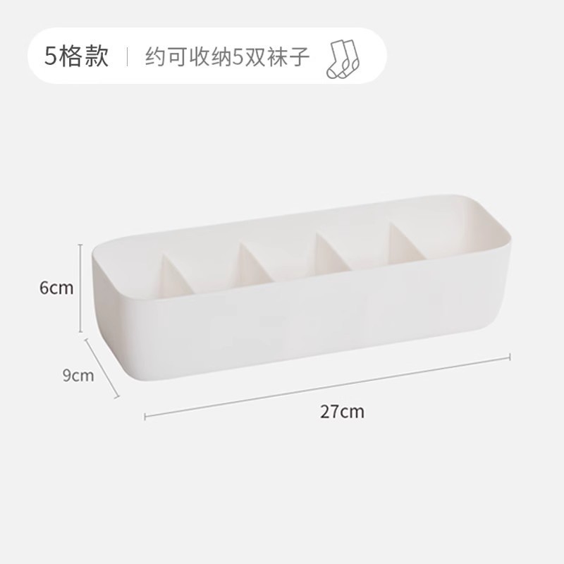 ステンレス鋼収納バスケット 304 浴室肥厚収納バスケットデスクトップスナック野菜バスケットキッチン床収納バスケット|undefined