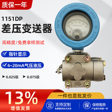 σx1151DP׃߾0.25͹ҺλҺ