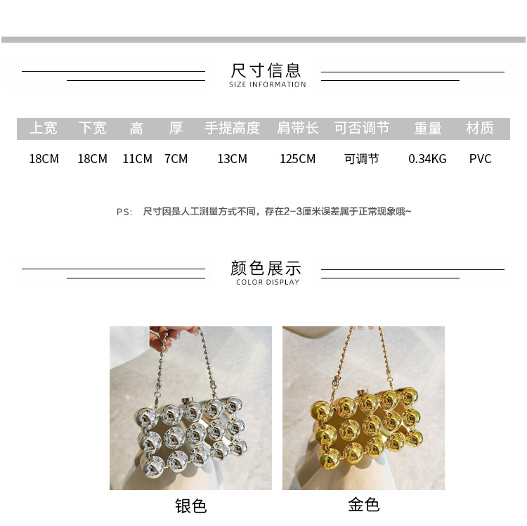 Acrylic bag 2025 New style, European and American cross-border single-shoulder fashionable design women's chain box bag details Picture