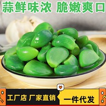 ����ֱӪ��������������ɽ����Ƥ���������ݴ��������·����̲�