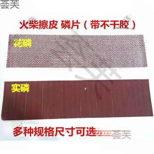 ������׻�Ƥ��DIY�ֹ����l�ײ���Ƥ���^���Ƥ�������