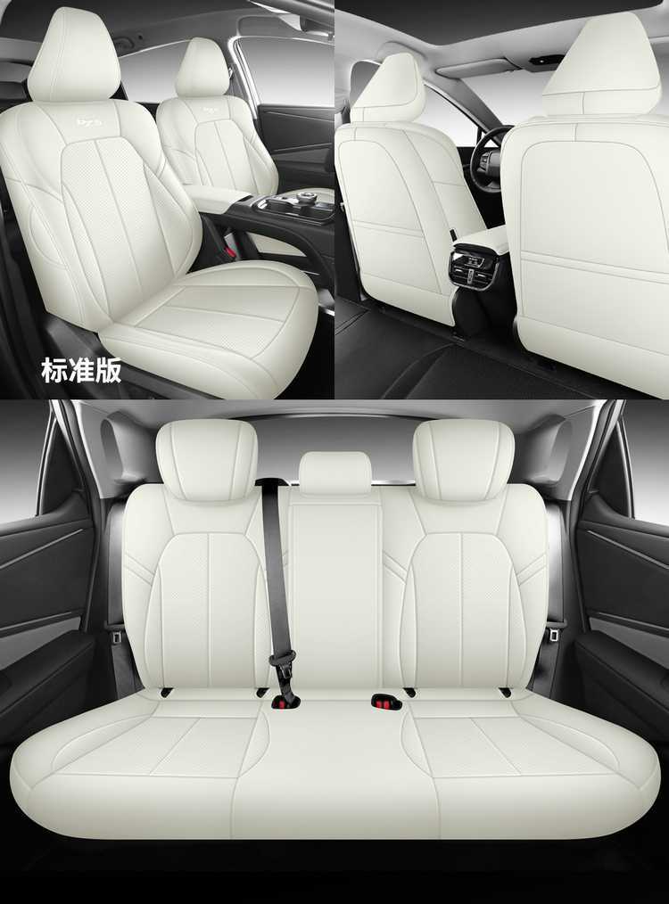 Suitable for the 2025 Toyota bZ5, this is a full-coverage seat cover designed specifically for the model, and it is a four-season, perforated leather car seat cover