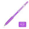 Japanese metal cute gel pen for elementary school students, 0.5mm