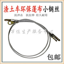 ���݆늄����w ��ж܇ ����܇�Ԅ������ �����B���^ ��䓽z�K