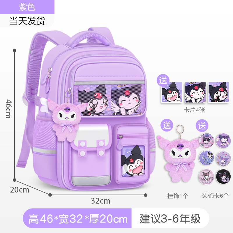 子供のランドセル 1-3-6 年生の男の子の小学校バッグ大容量負担軽減宇宙飛行士バックパック卸売|undefined