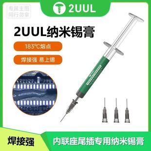 2UUL����β�匣���a�� �{�׺��a�a�� �S���М�183���a�{