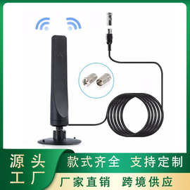 新爆款欧美HDTV天线 跨境电商迷你高清数字电视天线DVB-T2 80g