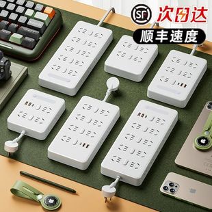 ���ö���USB�������Ŏ�ҹ���往���L�����~���ײ������ŽӾ���