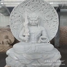 汉白玉人物佛像寺庙大理石爱染明王佛像坐像雕塑货源厂家石雕批发