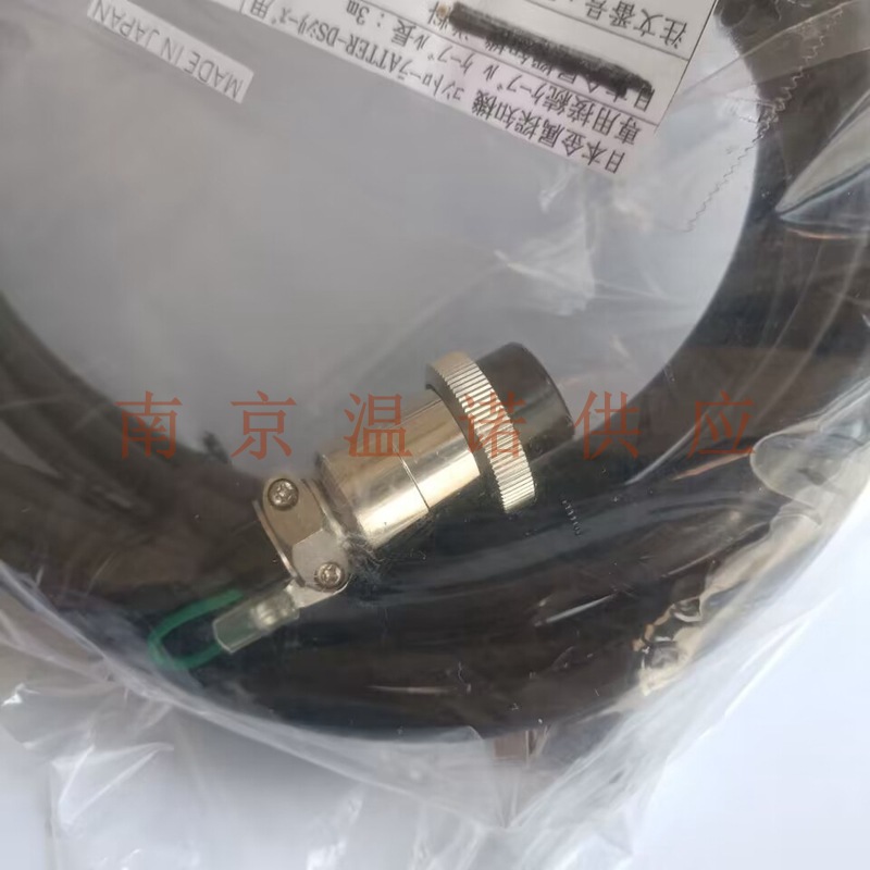 日本JMDMIPD控制器ATTER-DS专 用连接电缆线