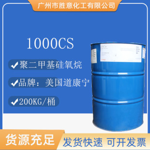 ������PMX-200 1000CS�۶��׻������� ������Ĥ������1000 ճ����