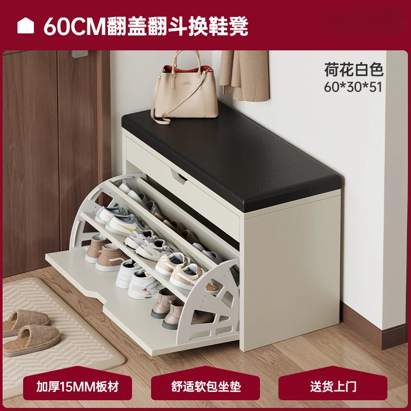 Taburete de cambio de zapatos en la puerta de entrada para almacenar en la puerta doméstica para vestir taburetes de zapatos armario de zapatos integrado puerta de entrada portable almacenamiento rack de zapatos