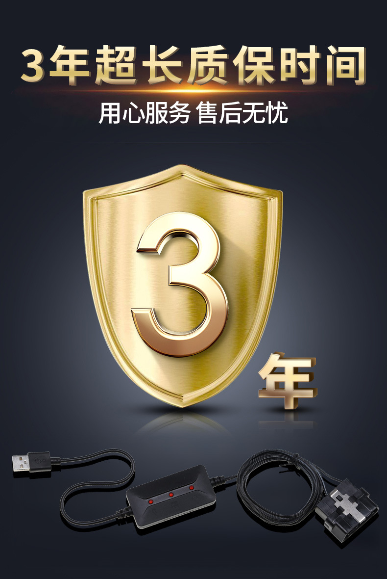 New OBD battery replacement tool battery continuous power memory USB power charging treasure mobile power universal