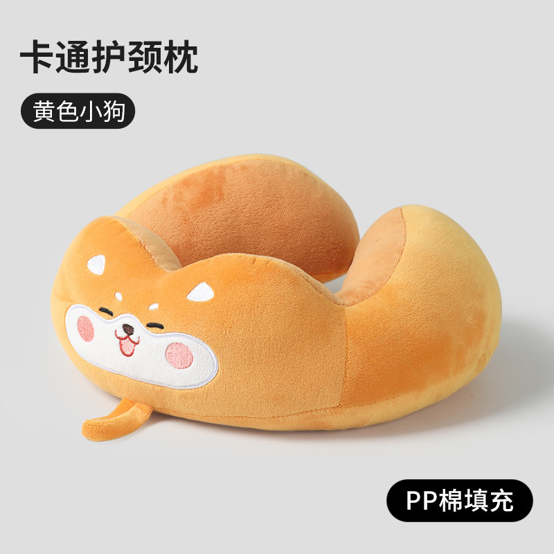 【목 뒷부분 자수】노란 시바견