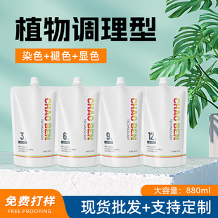 �¿��p���鳱��ֲ���{�����p�������㲻�̼���ɫ�����{��Ӣ�Ŀ�