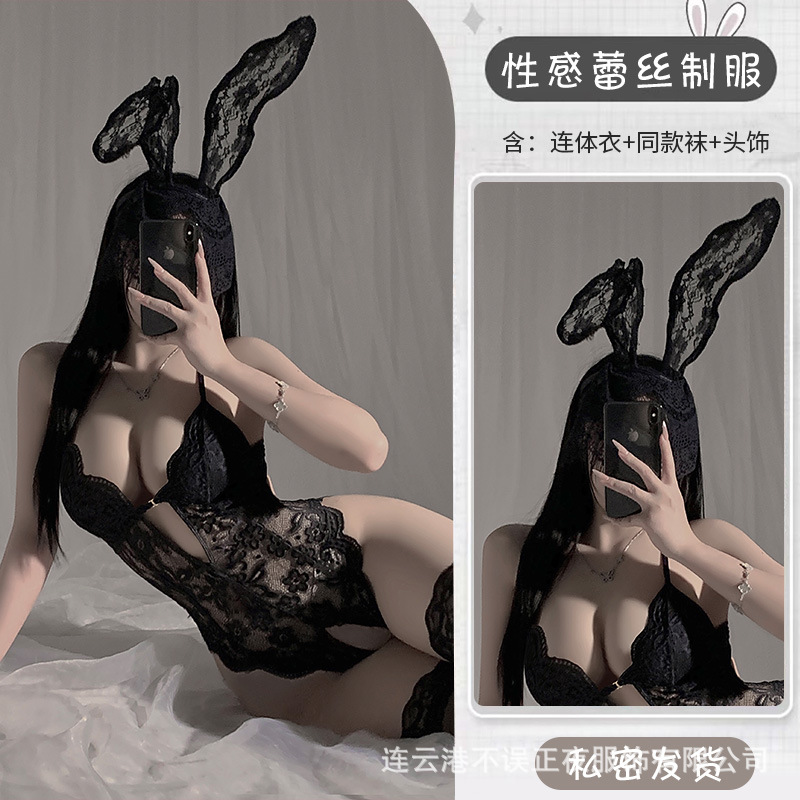 검정색 + 어울리는 양말 + 모자