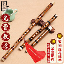 �M���ԌW���W6�������������˃�ͯС�W�����I���T�{ֱ�ј���