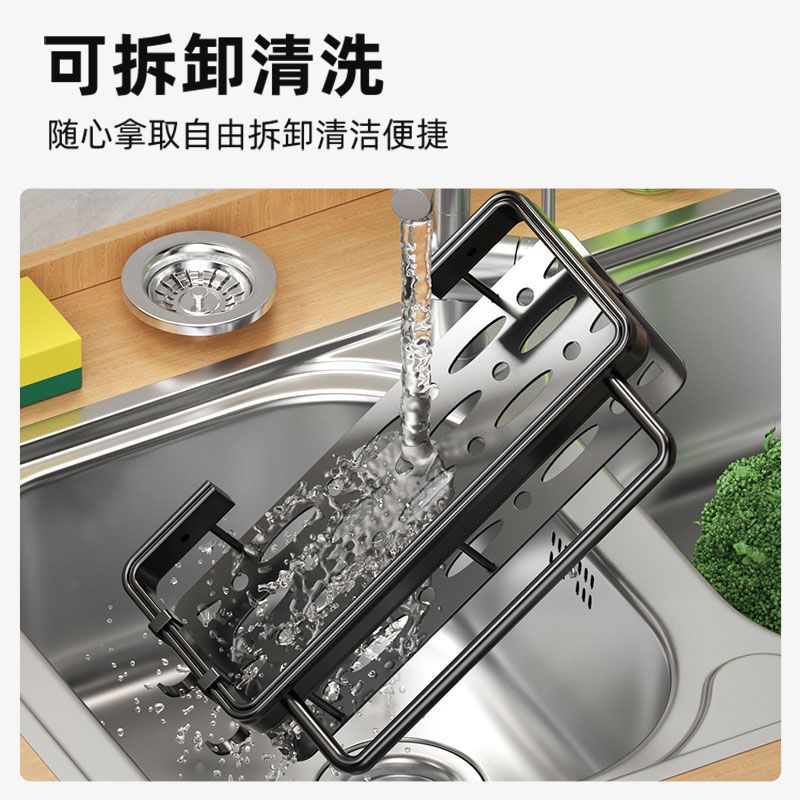 Rag rack de almacenamiento de cocina montado en la pared multi-funcional sin perforaciones rack de drenaje suministros de cocina fregadero colección de almacenes departamentales