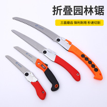 ��֦��ۯB130-270mm�ۯB���ľ��䏈@���������ĥ�X���و@���