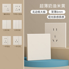 ���H늹������װנ��ڲ���86�ͼ��ð��b����һ�_�p���_�P������l