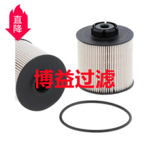 ��Ӧȼ����оMX914625   ,EF-10080,   SN 70154