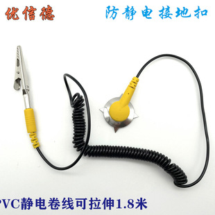 ���o�̨�|�ӵؿ��b���o��zƤ���L1.8�׽ӵؾ���צ�{�~�A�B�Ӿ�