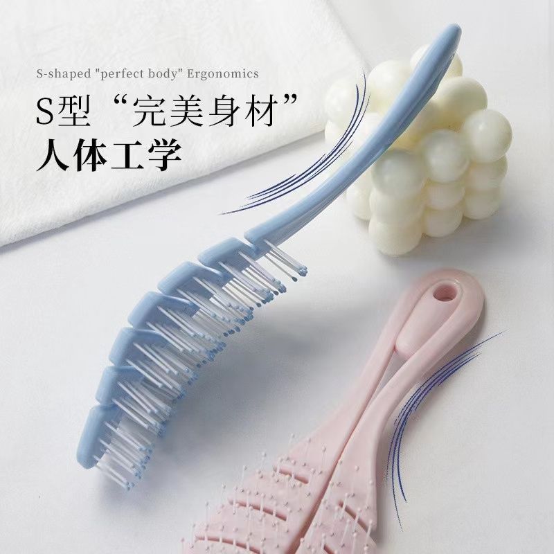 Yangzi mullido peine Internet celebridad hoja peine cojín de aire bolsa de aire peine masaje portátil anti-pérdida de cabello peine elástico peine de la princesa