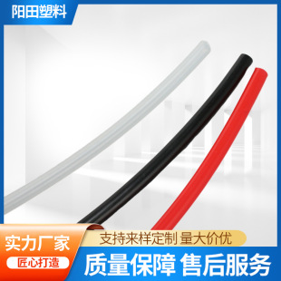 Ծ۰TPUܛܷo늾ɫɫ͸Ϗܛ܏S