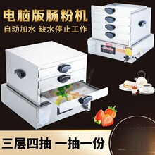 �c�ۙCС������늟�����c�����C̨ʽ����t���ʽ�c�۠t�羳