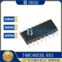 复用多路74hc4053d653开关ic