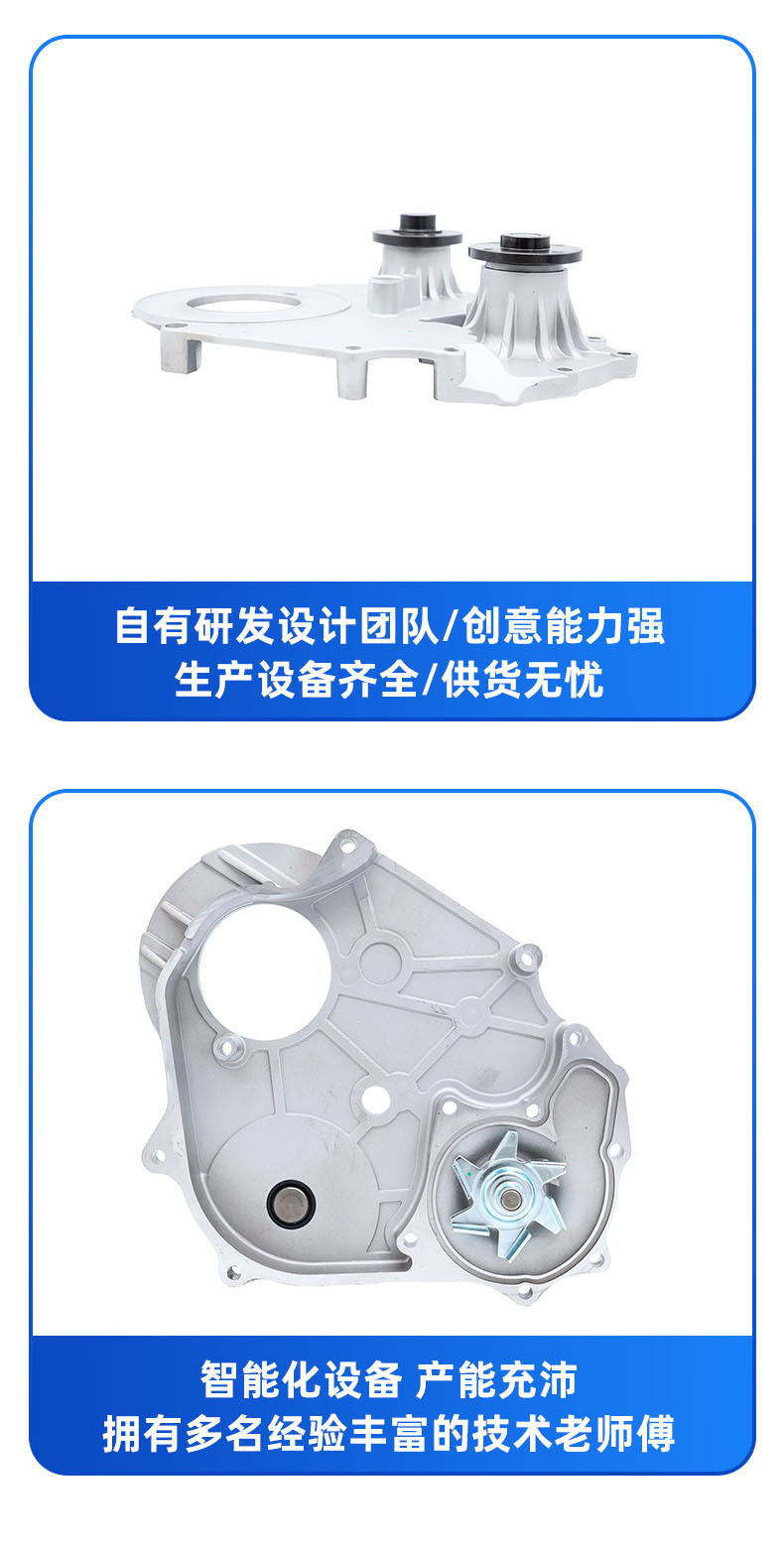 Factory Direct Sales Water Pump Suitable for Isuzu Euro 3 Quanshun 1307100Tarb1 Cooling Water Pump, One-Year Warranty