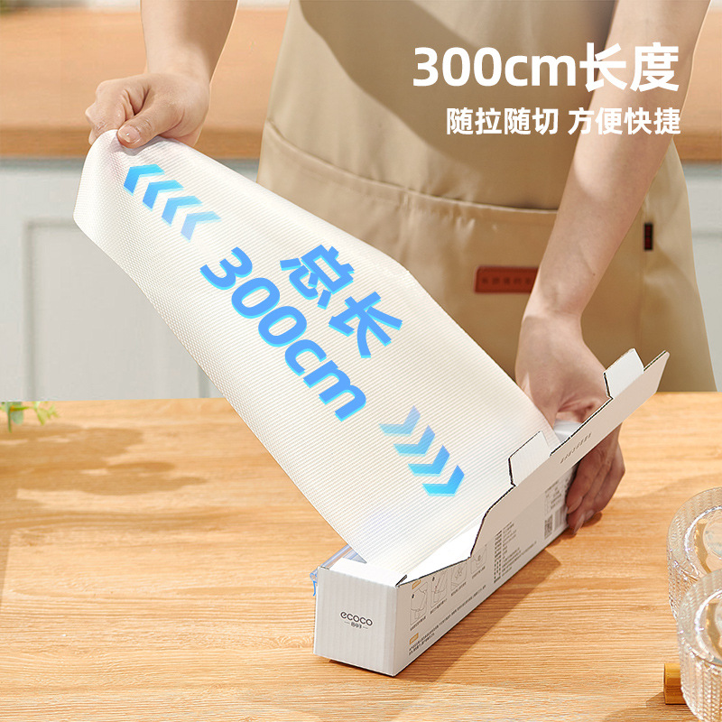 Junta de cocina antideslizante antibacteriana de cocina de cocina de papel de corte de carne al aire libre almohadilla de corte de verduras se puede cortar