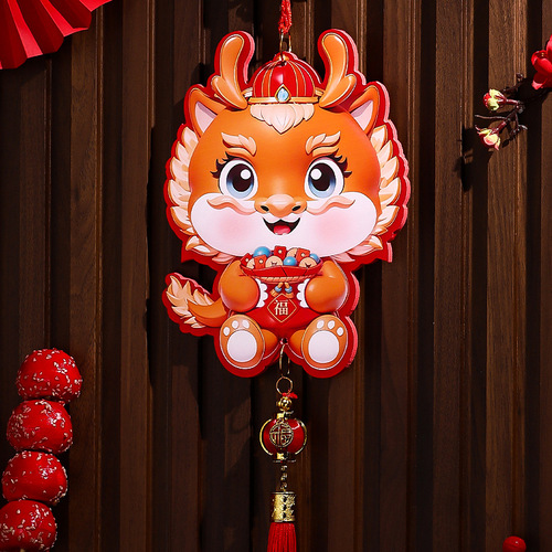2024 Year of the Dragon New Year decoration pendant Spring Festival New Year's Day living room indoor scene layout decoration blessing character pendant