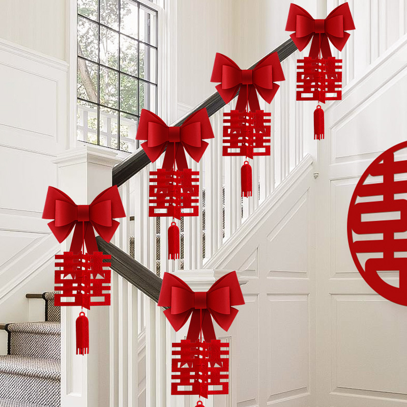 Stair decoration, wedding staircase railings, wedding celebration supplies, double happiness character draping, fabric curtains, wedding room arrangement, balloon set