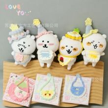 ���F؛���Գ�������10cm��ż��ˮ�����������S��ֱ�N���з��