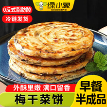 ÷�ɲ��i��偿���ץ����Ƥ��Ͱ��Ʒ���ͯ��ʳ��ʳƷ��ͥ�b