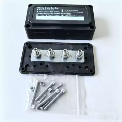 copper busbar, USP wiring – Other power supply, ignition system - black-m8-one