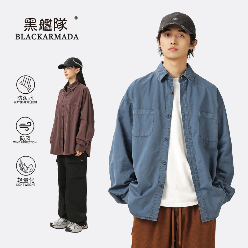 Black Fleet Outdoor Versatile Long Sleeve Vintage Washed Basic Turn-Down Collar Loose Solid Color Simple Couple Shirt Jacket