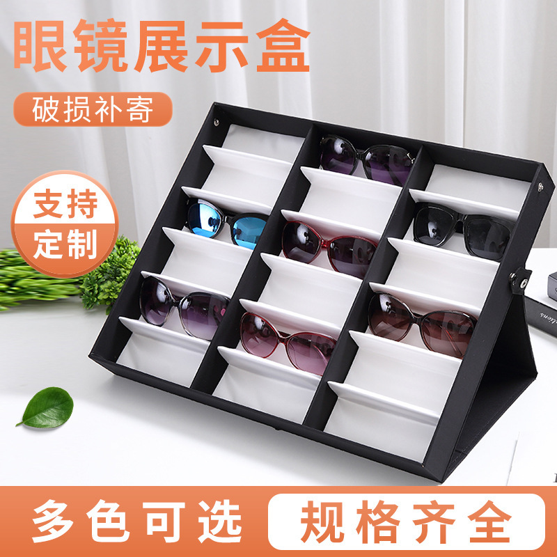 18 Pairs of Glasses Storage Box Counter Display Glasses Tray Glasses Display Box Glasses Display Stand Glasses Storage Rack 18 Pairs of Glasses Storage Box Counter Display Glasses Tray Glasses Display Box Glasses Display Stand Glasses Storage Rack