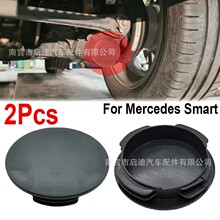 ���ñ���Smart 450 451  W451 W453����β��β���Ƿ�ˮ���Ᵽ����