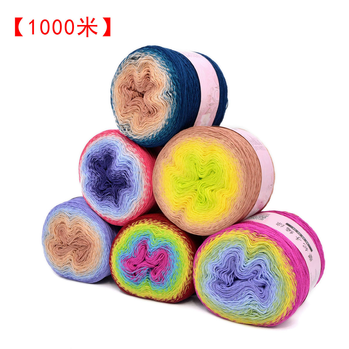5#五彩亚麻/渐变长段染蛋糕线妖精钩针线彩虹披肩线/春夏手编毛线