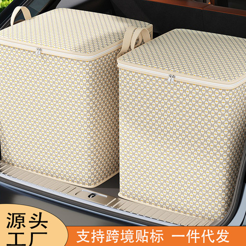 Quilt storage bag, household clothing storage bag, moving packing bag, bedroom-specific travel organizer and storage box.