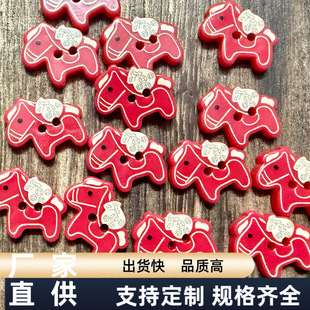 �ɐۿ�ͨ�tɫϲ�cС�R�_��ë�¿�diy�ֹ��b�