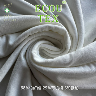 ��GOTS�J�C�����w�S �ЙC�ކ��沼 ���ЙC�ޏ�ëȦ�� �������